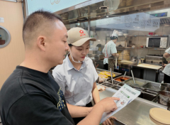 <b>疏忽了保质期的检</b>